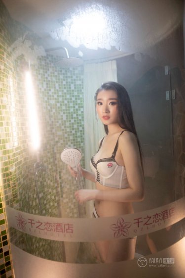 小姨子的梦