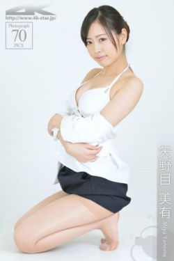 俏黄蓉结婚夜和欧阳克4