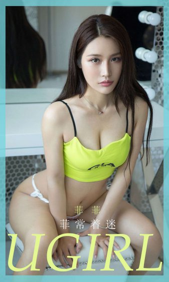 美丽水蜜桃