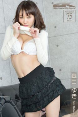 小泉红子