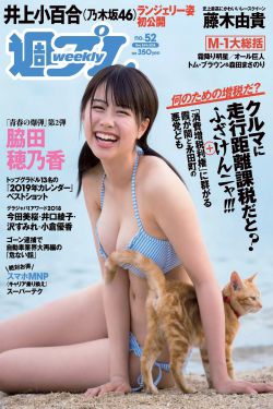 金本左的野男女电影