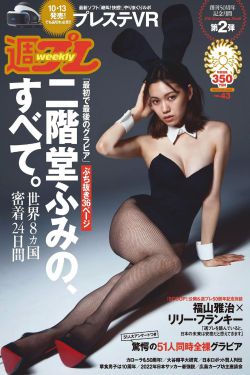 男生和女生做污污的APP下载大全无限观看